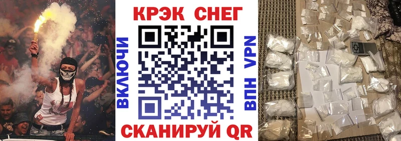 Cocaine 97%  Суздаль 
