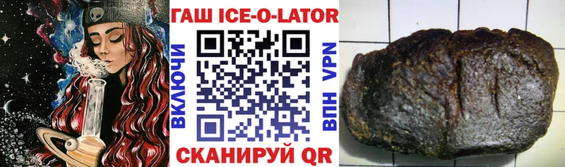 Гашиш VHQ Суздаль