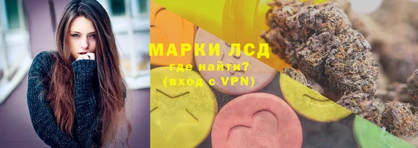 кокаин VHQ Покачи