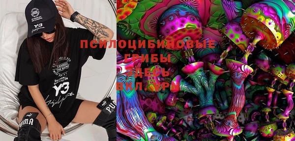 кокаин VHQ Покачи