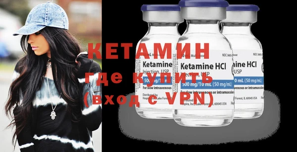 молекула духа Покров
