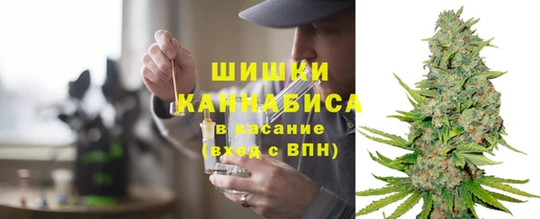 бутик Покровск