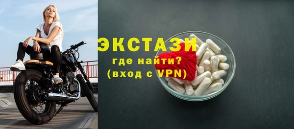 кокаин Воткинск