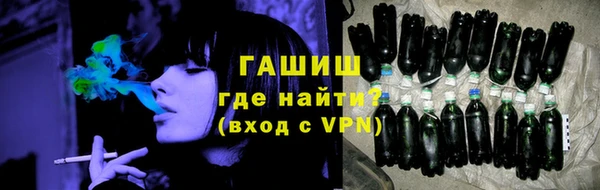 молекула духа Покров