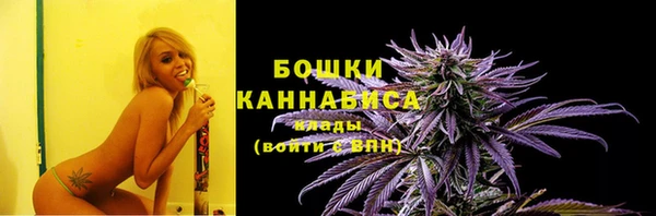 кокаин VHQ Покачи