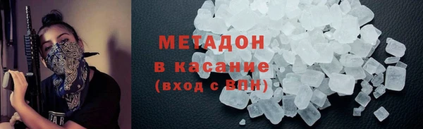 кокаин VHQ Покачи