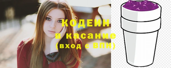 кокаин VHQ Покачи