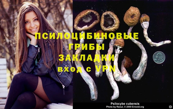 кокаин VHQ Покачи