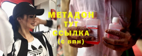 кокаин VHQ Покачи