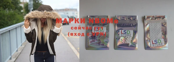 кокаин VHQ Покачи