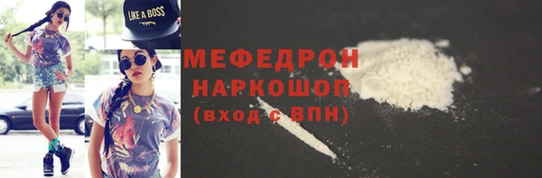 mdma Всеволожск