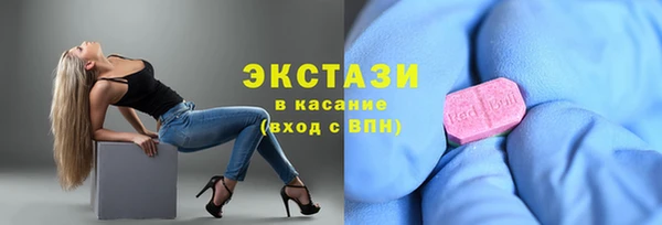 кокаин VHQ Покачи