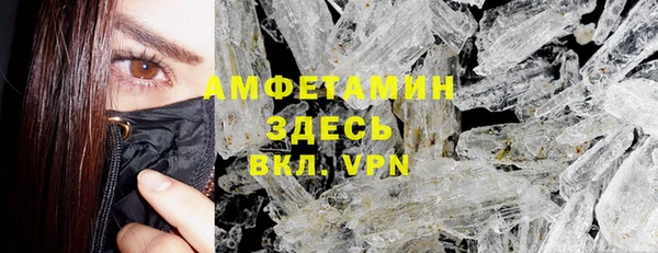 mdma Всеволожск
