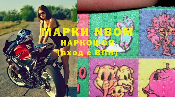 кокаин VHQ Покачи