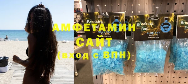 кокс Вуктыл