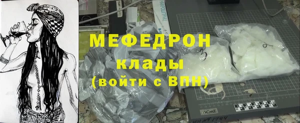 кокаин VHQ Покачи