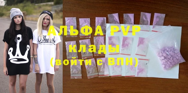 кокаин VHQ Покачи
