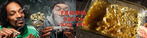 кокаин VHQ Покачи