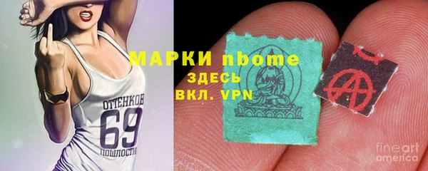 кокаин VHQ Покачи