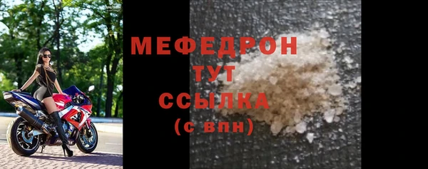 кокаин Воткинск