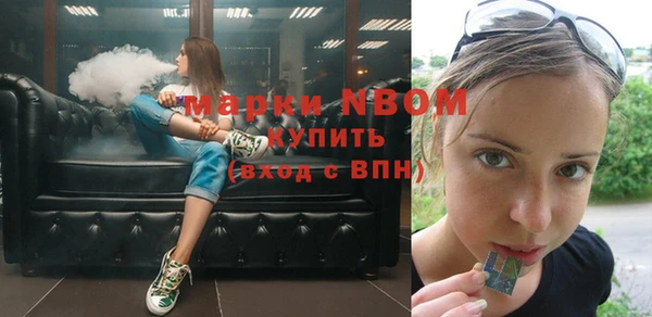 кокаин VHQ Покачи