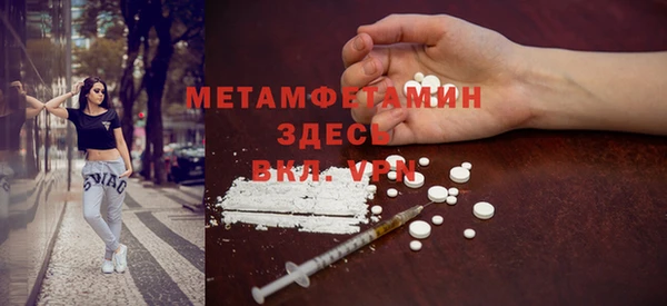 кокс Вуктыл