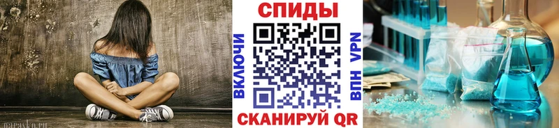 Первитин мет  Суздаль 