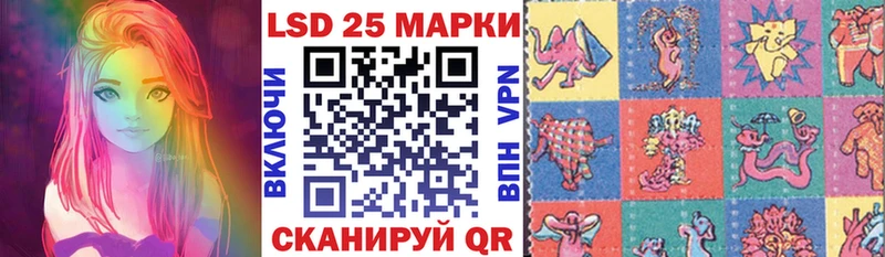Марки NBOMe 1,5мг  купить   Суздаль 