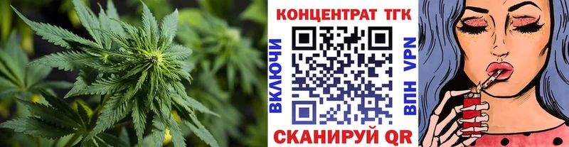Дистиллят ТГК THC oil  Суздаль 